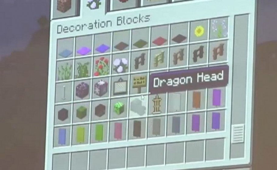 Голова дракона в Minecraft 1.9