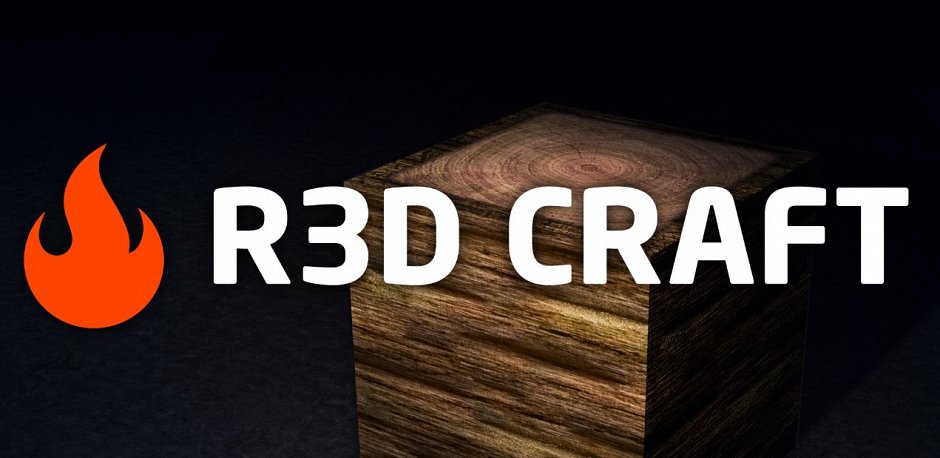 R3D CRAFT 512x для 1.9-1.12